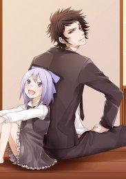 Код: Крушитель OVA