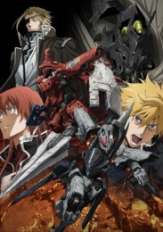 Сломанный меч, Сезон 1