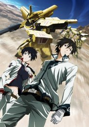 Сломанный меч 2: Распутье