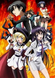 Звуковой робот Даймидалер, Сезон 1