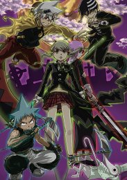 Пожиратель душ, Сезон 1