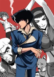 Ковбой Бибоп, Сезон 1