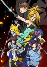 Великие помыслы Оды Нобуны, Сезон 1