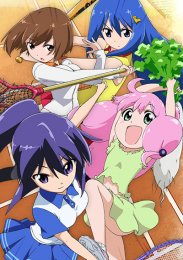 Дети цветов, Сезон 5