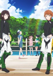 Две машины, Сезон 1