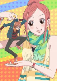 Трогательный комплекс, Сезон 1