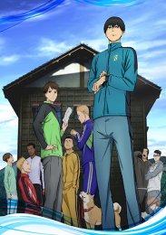 Почувствуй ветер, Сезон 1