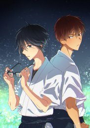 Клуб стрельбы из лука, Сезон 2