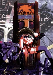 Армитаж: Полиматрица