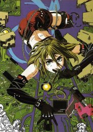 Армитаж: Двойная матрица