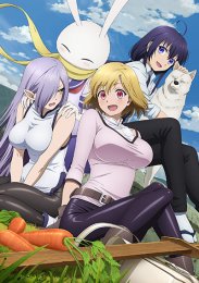 Персиковый мальчик, пришедший с другого побережья, Сезон 1