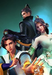 Непревзойденный царь небес, Сезон 2