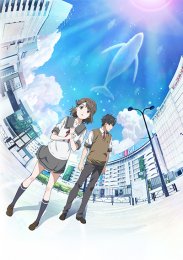 За гранью моего мира