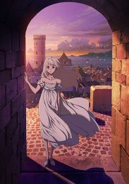 Фена: Принцесса пиратов, Сезон 1