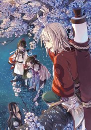 Экзорцист, рисующий ночь, Сезон 1