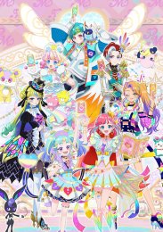 Ваття ПриМаги!, Сезон 1