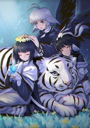 Прославленный: Маска истины, Сезон 3