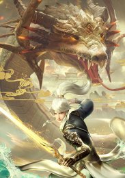 Законы небес, Сезон 1