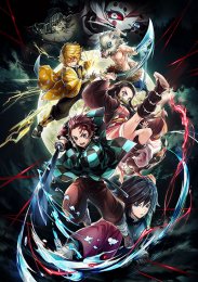 Клинок, рассекающий демонов, Сезон 3