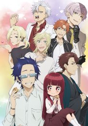 Дочка босса и её нянька, Сезон 1