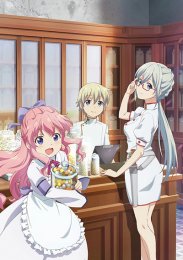 Аптека в ином мире, Сезон 1