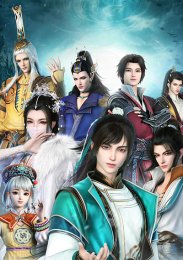 Ювенильный белый конь, опьянённый весенним ветром, Сезон 1