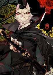 Легенда о Белом Коте, Сезон 2