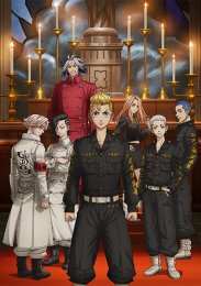 Токийские мстители, Сезон 2