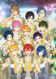 Объединяйтесь!, Сезон 1