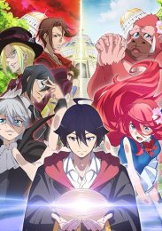 Плод эволюции, Сезон 2