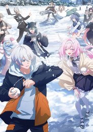 Золотой двор: Зимние новогодние пожелания