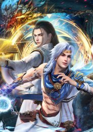 Страна чудес, Сезон 1