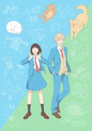 Долой безделье!, Сезон 1