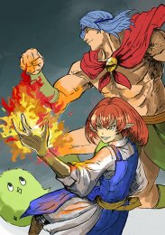 Хельк, Сезон 1