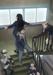 Низкоквалифицированный ниндзя, Сезон 1