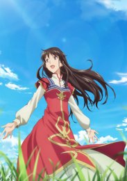 Всемогущая магия святого, Сезон 2