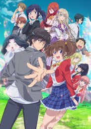 Другой мир не может противостоять силе мгновенной смерти, Сезон 1