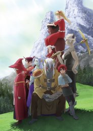 Перерождение: Монстр, Сезон 1