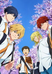 Забвение бэттери, Сезон 1