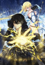 Я стал самым сильным с провальным навыком «ненормальное состояние», я разрушу всё, Сезон 1