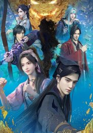 Остров Силианг, Сезон 2