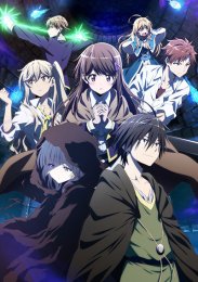 Нападение одиночки на иной мир, Сезон 1