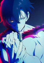 Поднятие уровня в одиночку: Повторное пробуждение