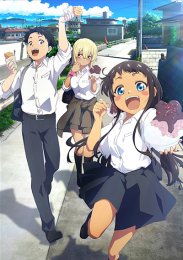 Девушка, в которую я влюбился на Окинаве, говорит на диалекте, и с ней трудно иметь дело, Сезон 1