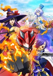 Красный рейнджер становится искателем приключений в другом мире, Сезон 1