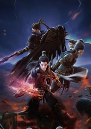 Дорогой звезд, Сезон 4