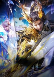 Богатейший игрок, Сезон 1