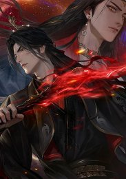 Убийца богов, Сезон 3