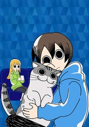 Вечера с кошкой, Сезон 1