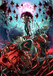 Тёмный демон, Сезон 1